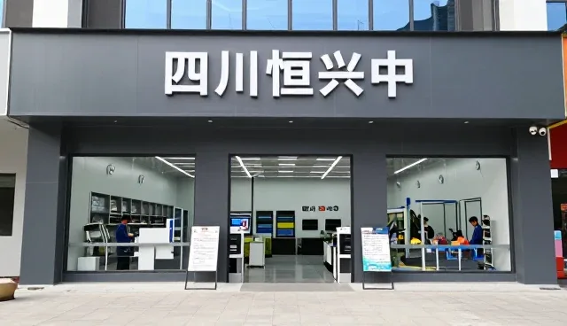 市场调研报告技术如何影响高端品质变化